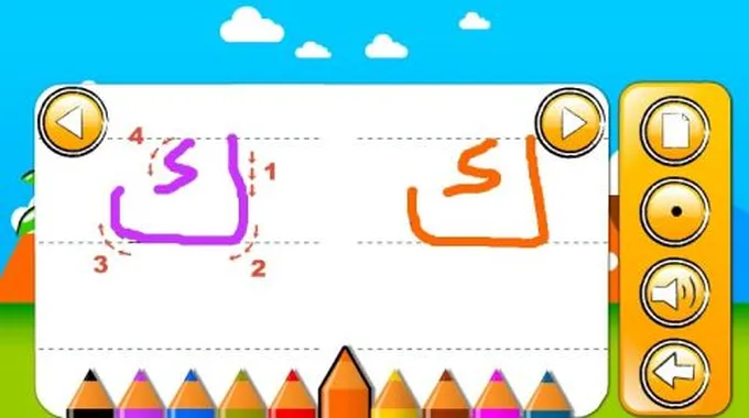 كيف أعلم طفلي الحروف والأرقام