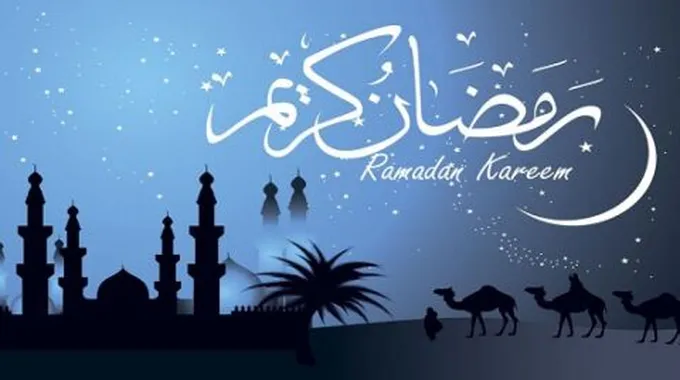 كيف أقضي وقتي في رمضان