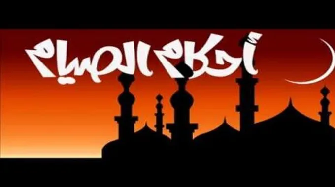 كيف تطعم ستين مسكيناً