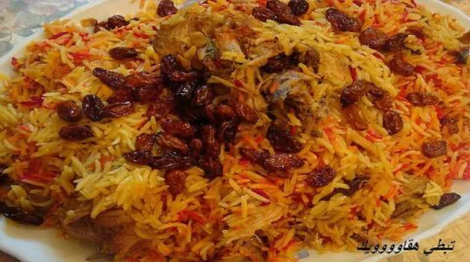 طريقة عمل الأرز الملون