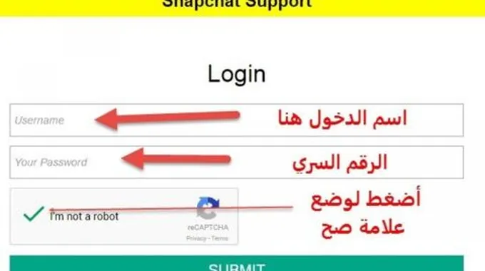 طريقة فتح حساب سناب شات