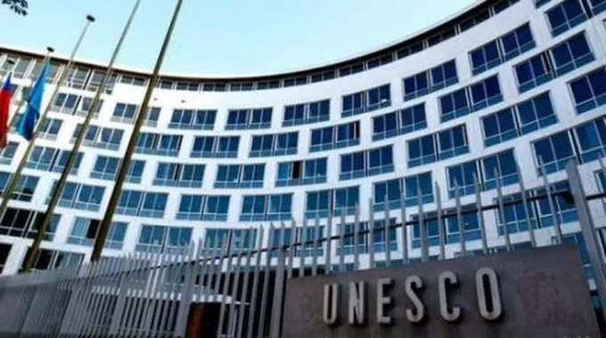 في أية مدينة يقع مقر اليونسكو