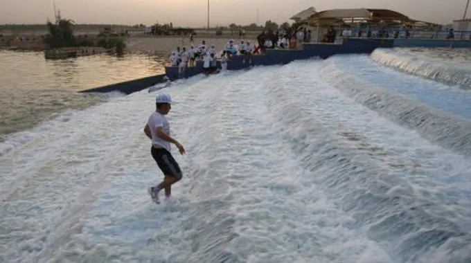 بحيرة الجادرية