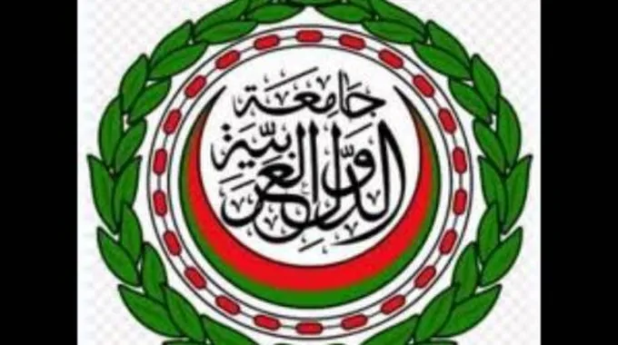 عدد دول جامعة الدول العربية