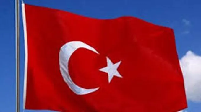 في أي قارة تقع تركيا