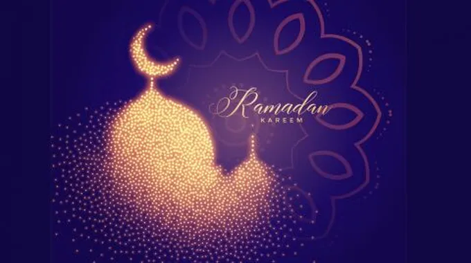 عبارات عن دخول رمضان