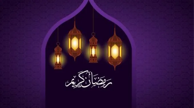 حكم من أفطر في رمضان بعذر