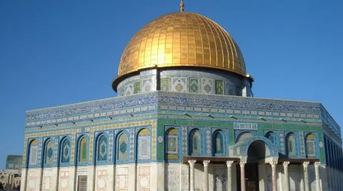 بحث عن القدس