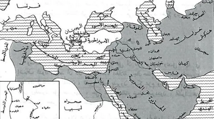 بحث عن قيام الدولة العباسية