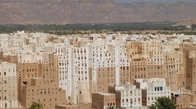 مدينة شبام