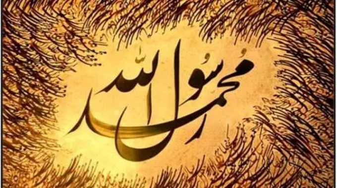 أعمال الرسول صلى الله عليه وسلم في رمضان