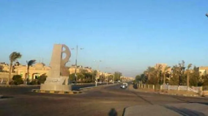 مدينة رأس غارب