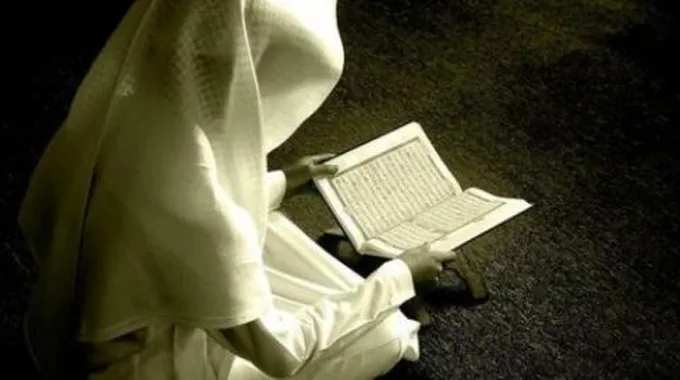 أهمية التجويد