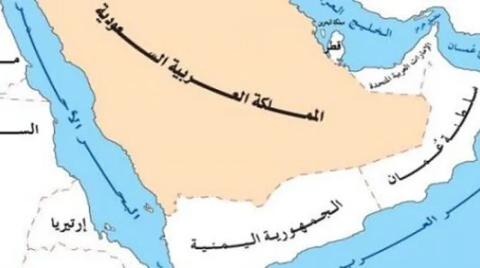 أكبر دولة عربية