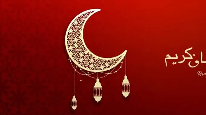 أروع ما قيل عن شهر رمضان