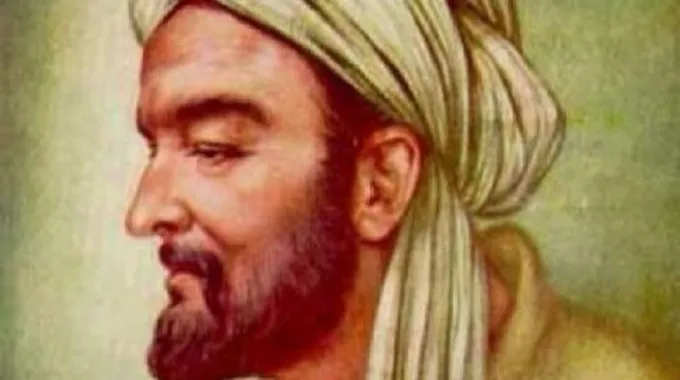 اشعار قيس بن الملوح