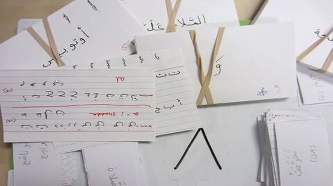 أنواع النصوص في اللغة العربية