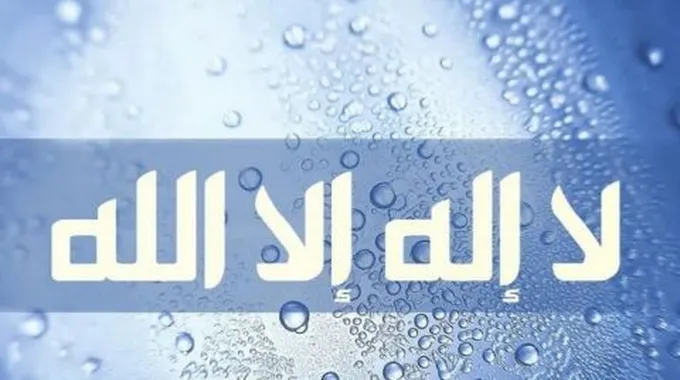 ما فوائد المداومة على العمل الصالح