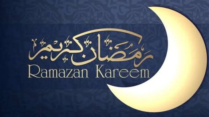 ما فوائد رمضان