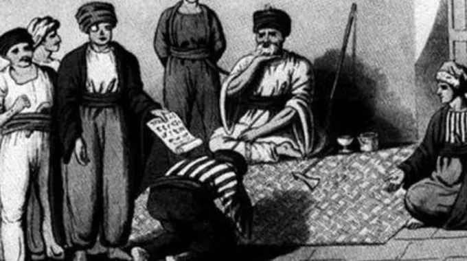 ما هي الجزية