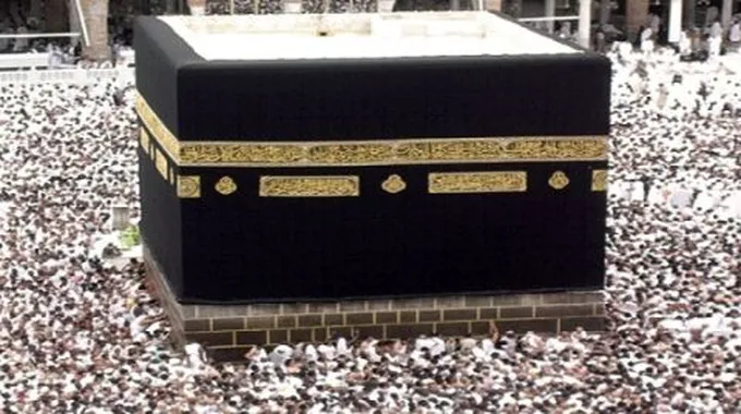 ما هو اسم غطاء الكعبة