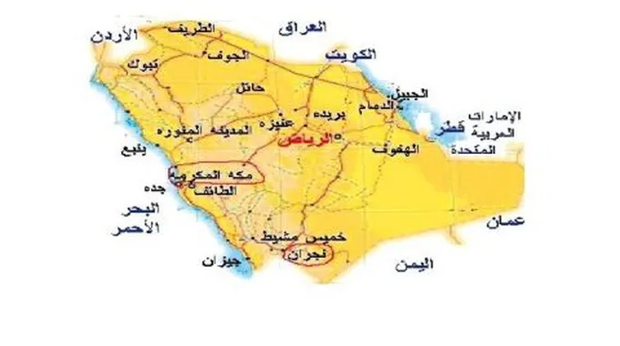 أين تقع نجران