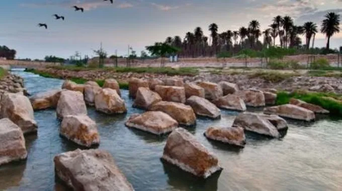 أين يقع وادي نعمان