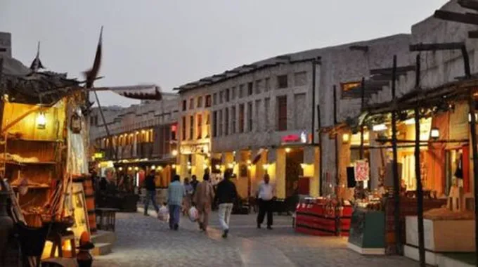 أين يقع سوق واقف في قطر