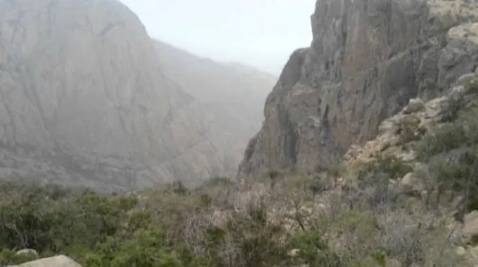 أين تقع جبال السروات