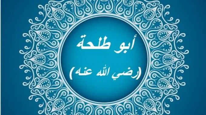 من الذي حفر قبر الرسول